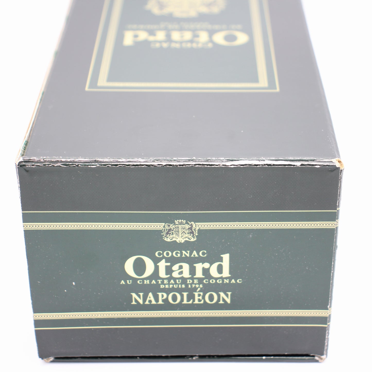 Otard オタール ナポレオン NAPOLEON EXTRA FINE ブランデー コニャック 40% 700ml 箱付き (4)
