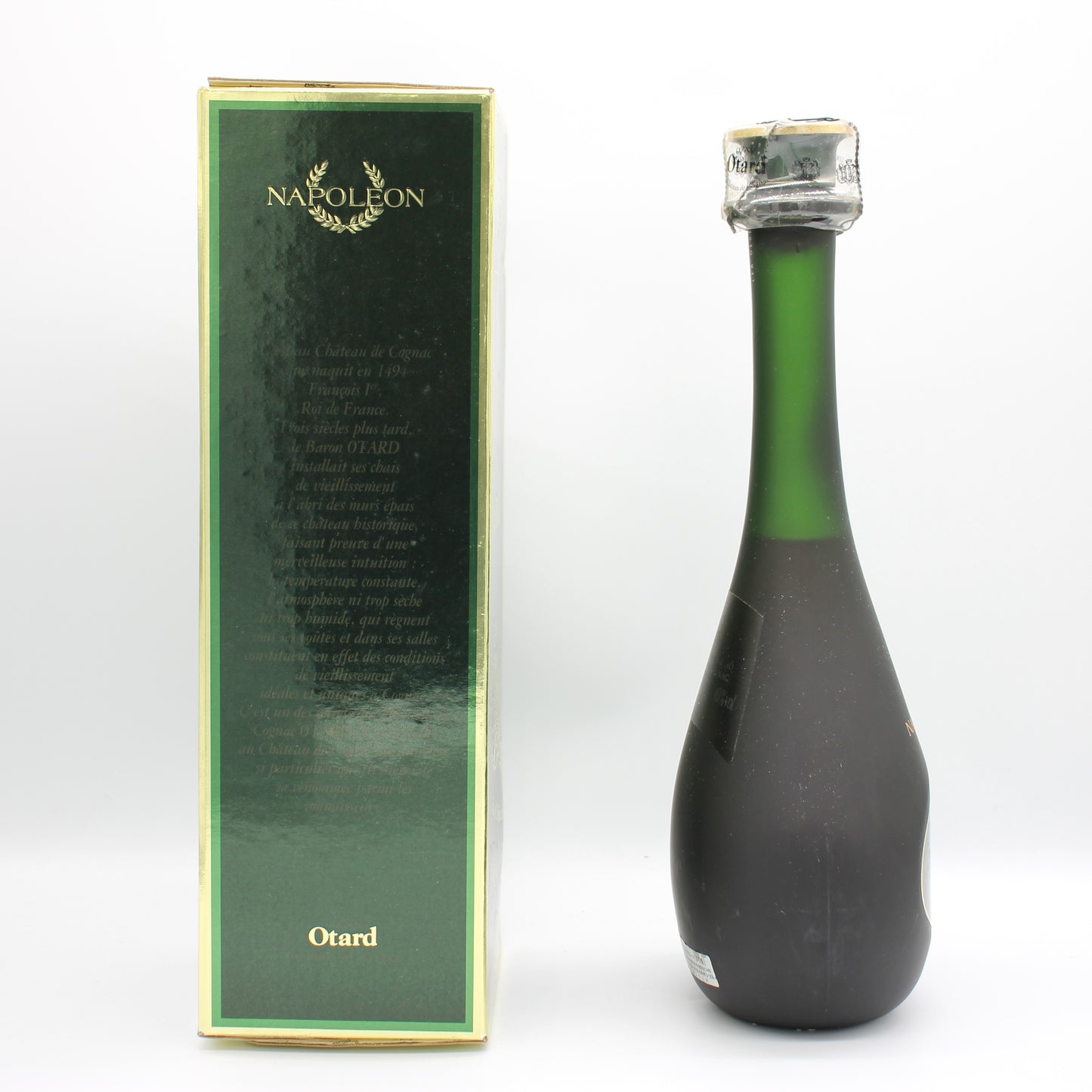 Otard オタール ナポレオン NAPOLEON EXTRA FINE ブランデー コニャック 40% 700ml 箱付き (5)