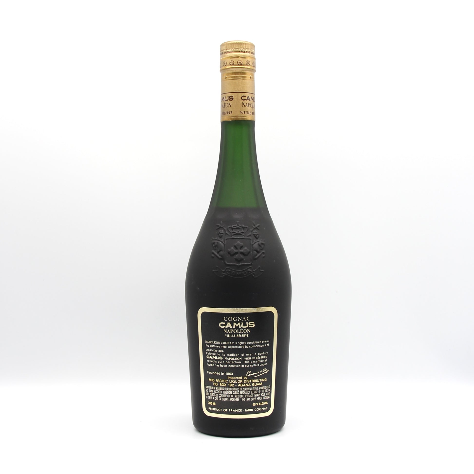 カミュ ナポレオン ヴィエイユリザーブ CAMUS NAPIOREON VIELLE  