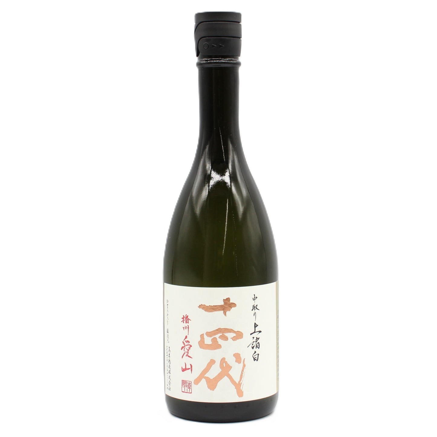 高木酒造 十四代 中取り上諸白 播州愛山 純米大吟醸 日本酒 生詰 15％ 720ml 箱無し（2026年製造）