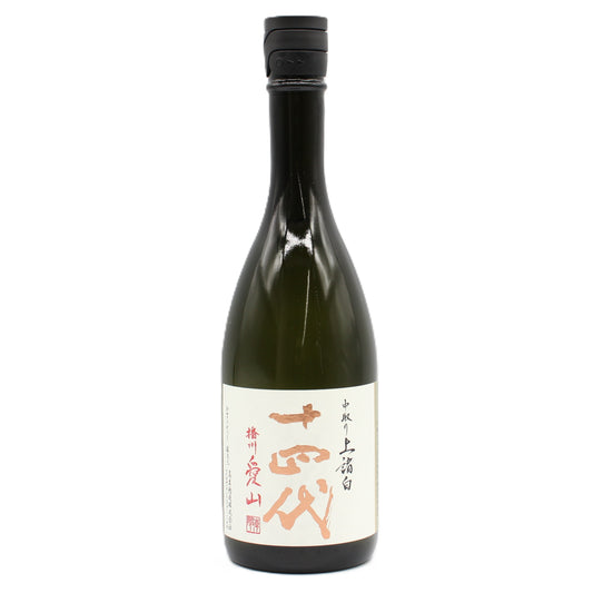 高木酒造 十四代 中取り上諸白 播州愛山 純米大吟醸 日本酒 生詰 15％ 720ml 箱無し（2026年製造）