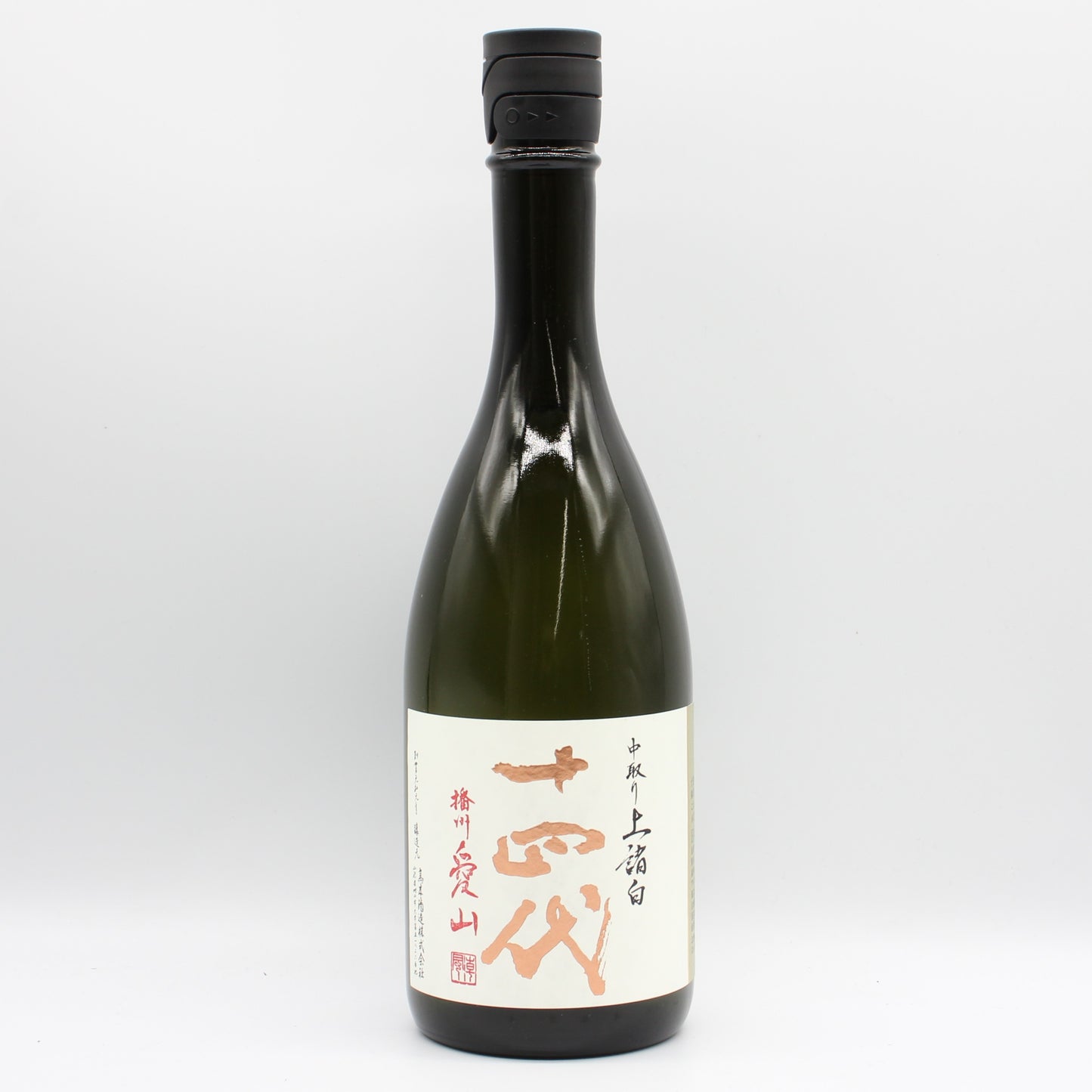 高木酒造 十四代 中取り上諸白 播州愛山 純米大吟醸 日本酒 生詰 15％ 720ml 箱無し（2026年製造）
