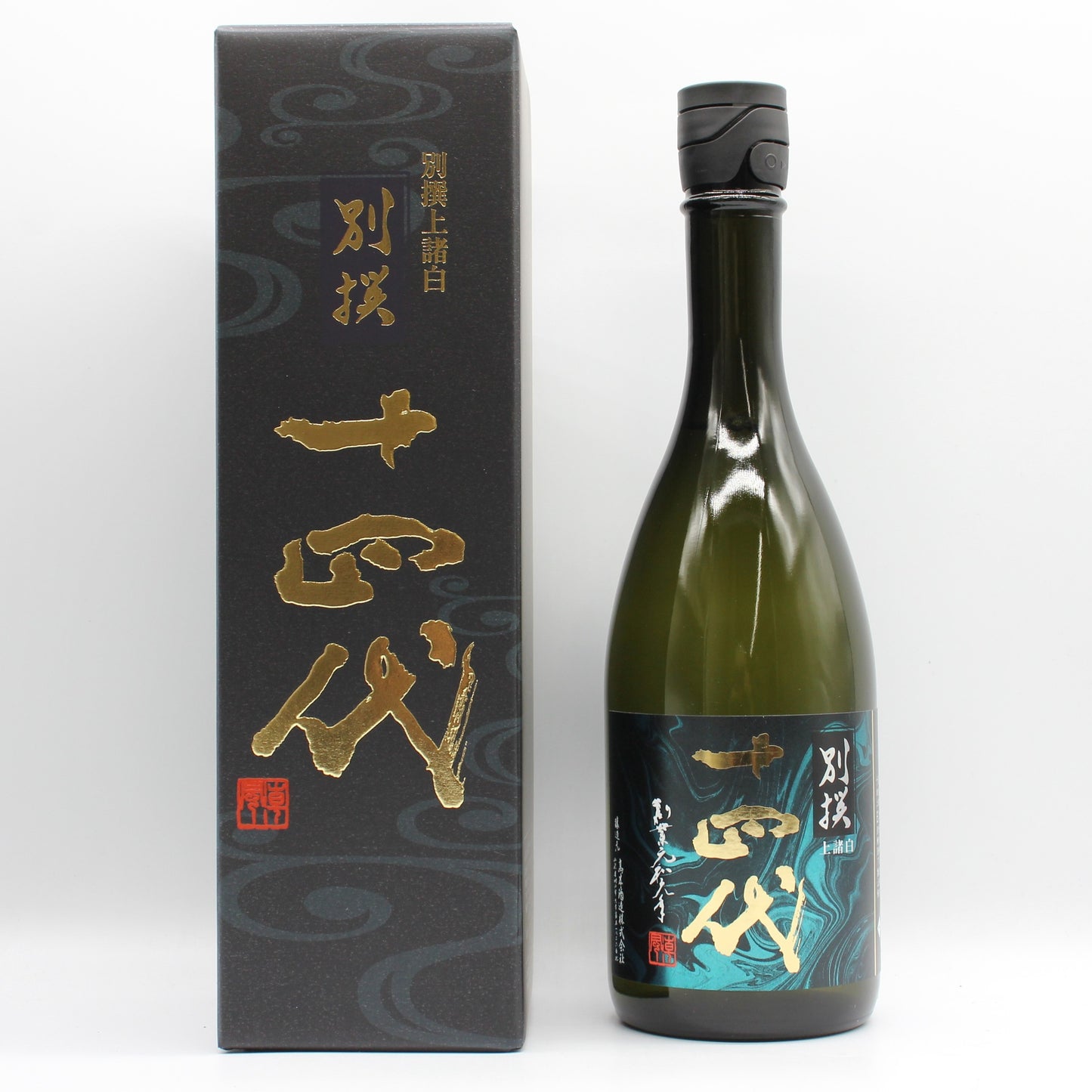 高木酒造 十四代 別撰上諸白 純米大吟醸 日本酒 生詰 15％ 720ml 箱付き（2026年製造）