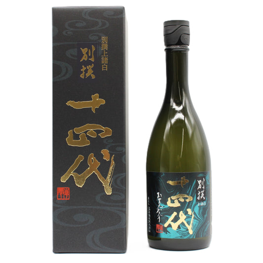高木酒造 十四代 別撰上諸白 純米大吟醸 日本酒 生詰 15％ 720ml 箱付き（2026年製造）