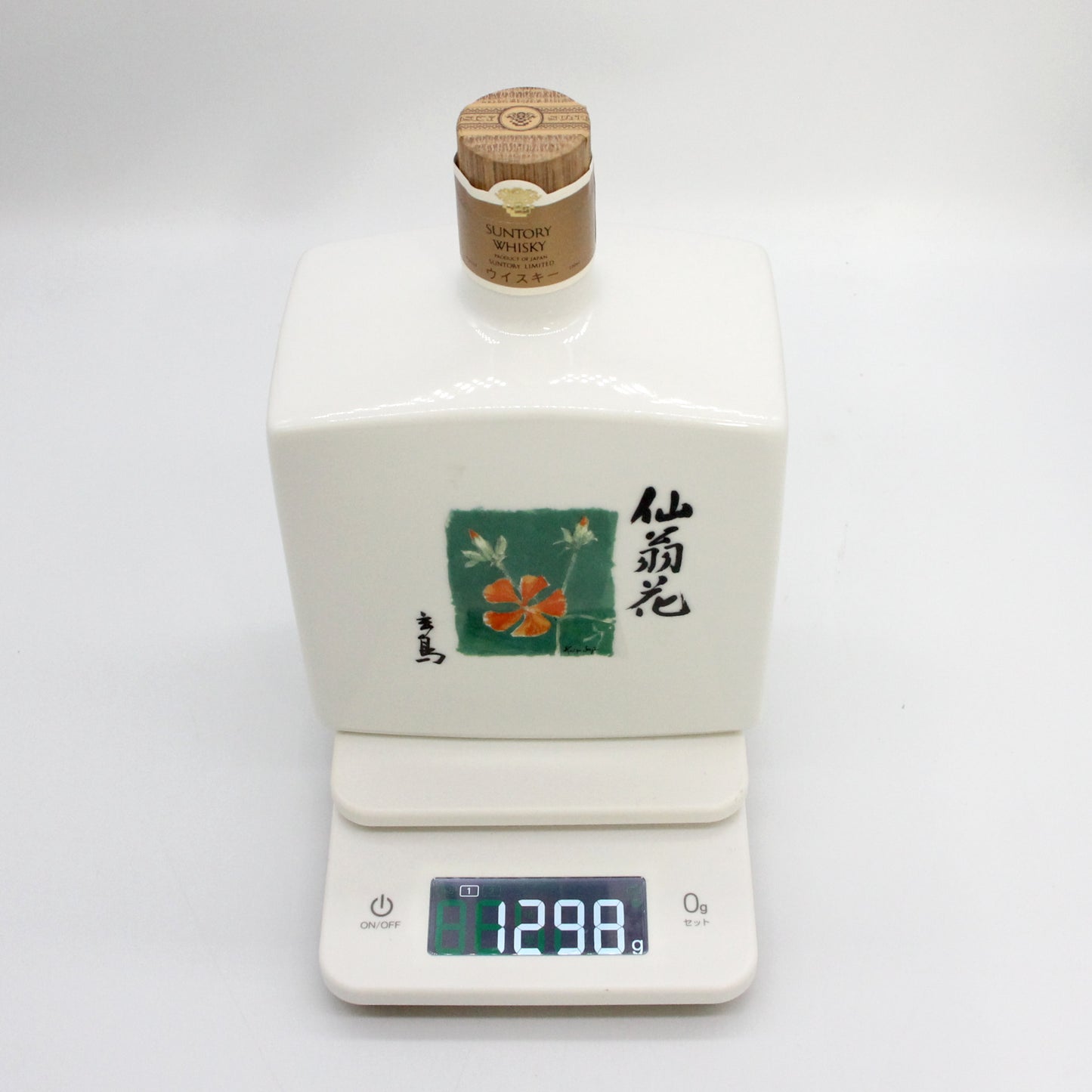 サントリー ウイスキー 佐治玄鳥句集 仙翁花 出版記念 SUNTORY PRESIDENT‘S CHOICE WHISKY 陶器ボトル 43% 720ml 箱付き