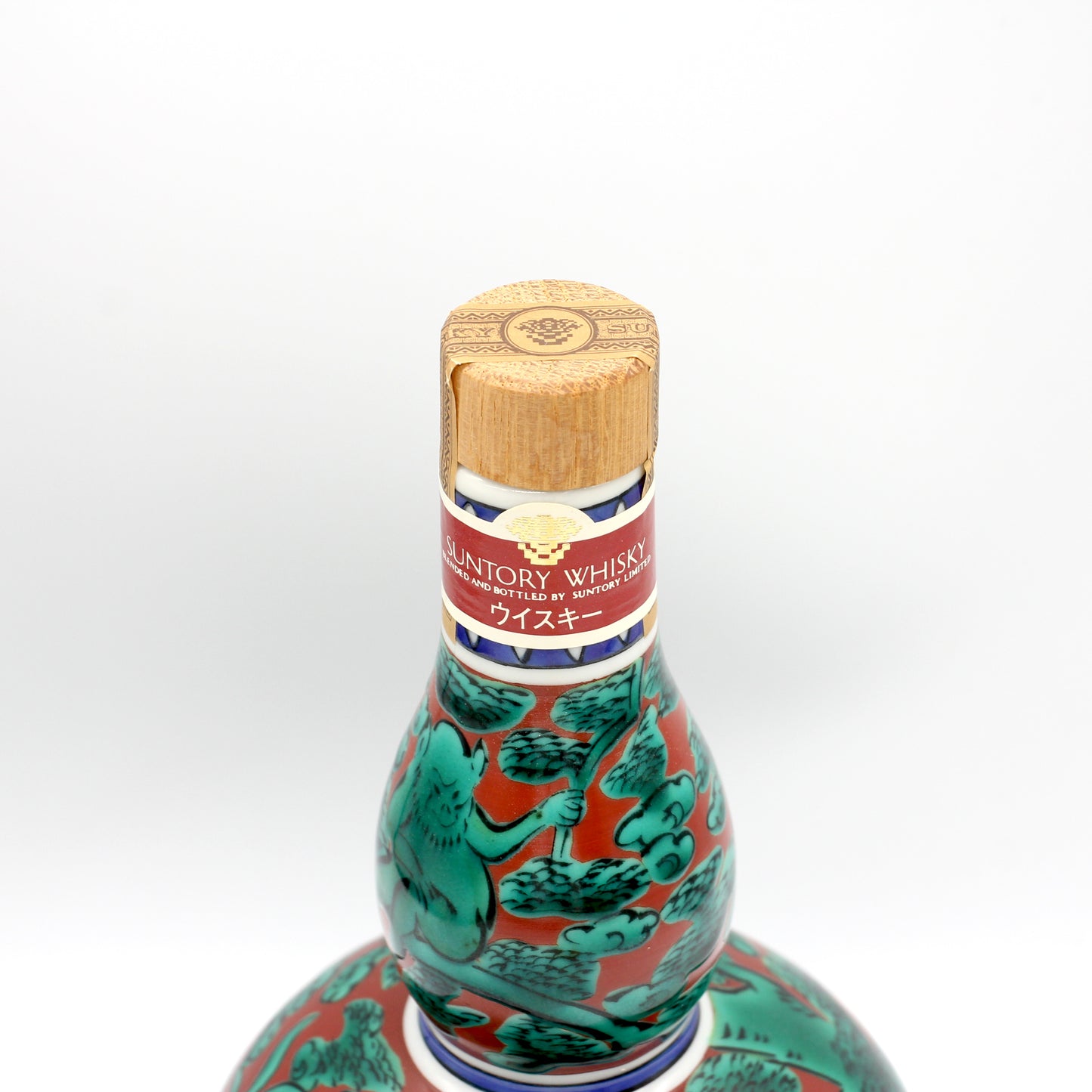 サントリー 洋酒頒布会特製ウイスキー 九谷焼ボトル 瓢型木米風申文 SUNTORY WHISKY 陶器ボトル 43% 600ml 箱付き