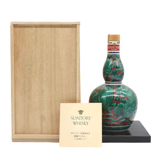 サントリー 洋酒頒布会特製ウイスキー 九谷焼ボトル 瓢型木米風申文 SUNTORY WHISKY 陶器ボトル 43% 600ml 箱付き