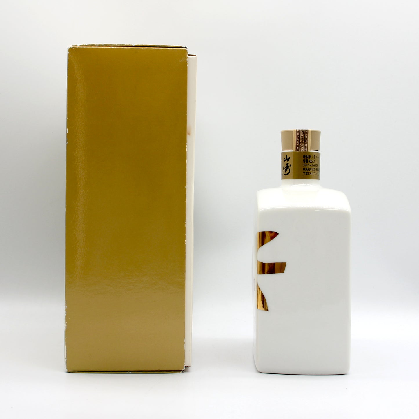 サントリー ウイスキー 山崎10年 雲雀丘学園 創立50周年記念 2000年 SUNTORY PURE MALT WHISKY 陶器ボトル 40% 600ml 箱付き