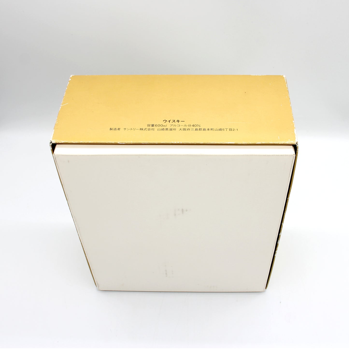 サントリー ウイスキー 山崎10年 雲雀丘学園 創立50周年記念 2000年 SUNTORY PURE MALT WHISKY 陶器ボトル 40% 600ml 箱付き