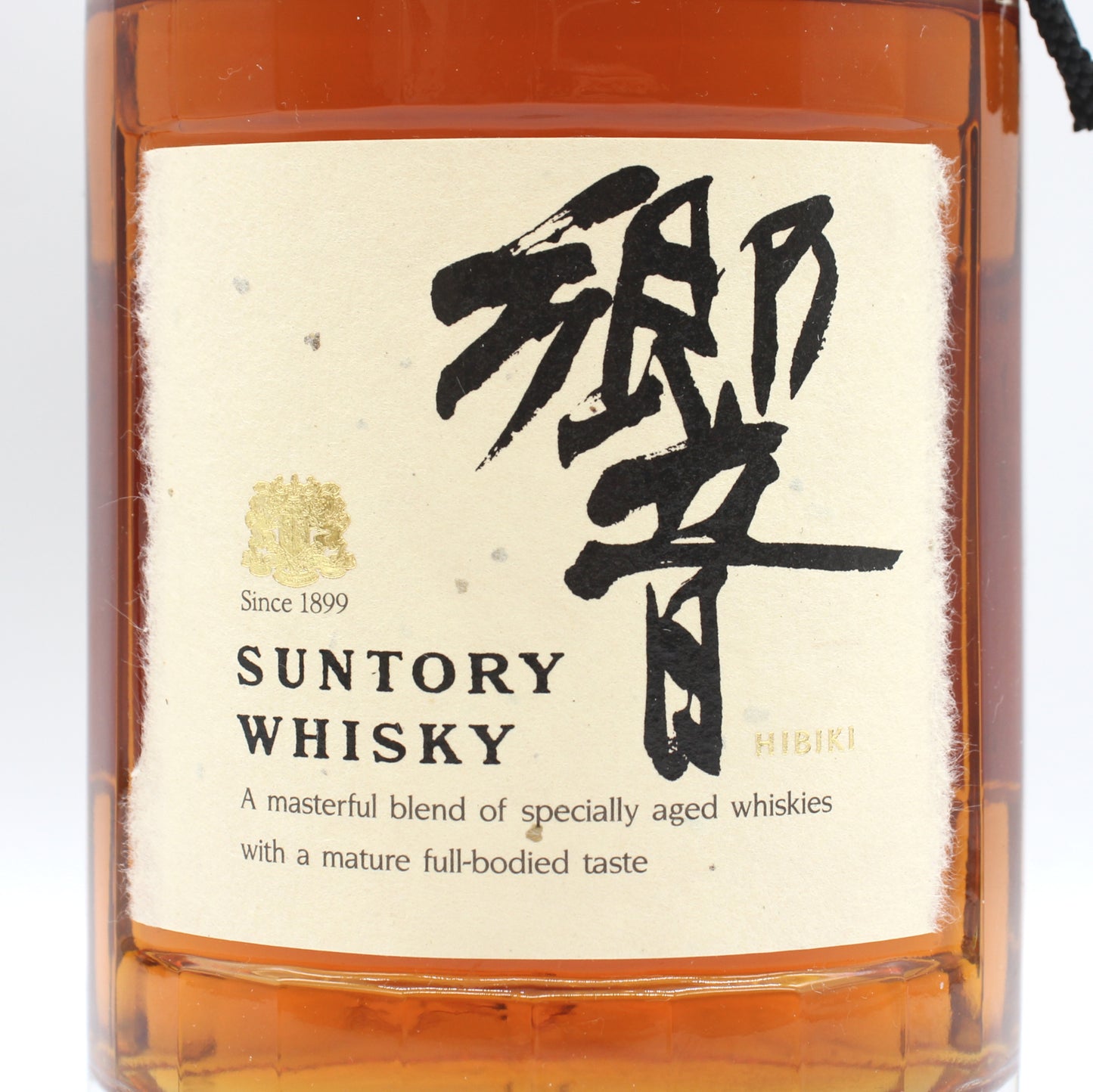 サントリー ウイスキー 響 旧ラベル 裏ゴールド 金キャップ 向獅子 43% 750ml 箱付き