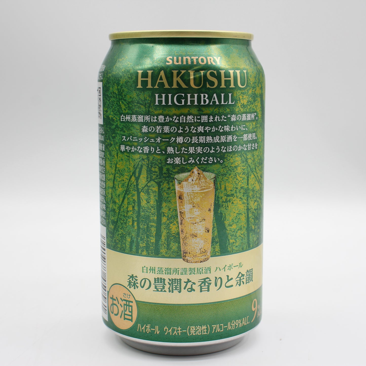 サントリー プレミアムハイボール 白州 〈森の豊潤な香りと余韻〉 9% 350ml 箱無し 24本セット (賞味期限：2027年1月)