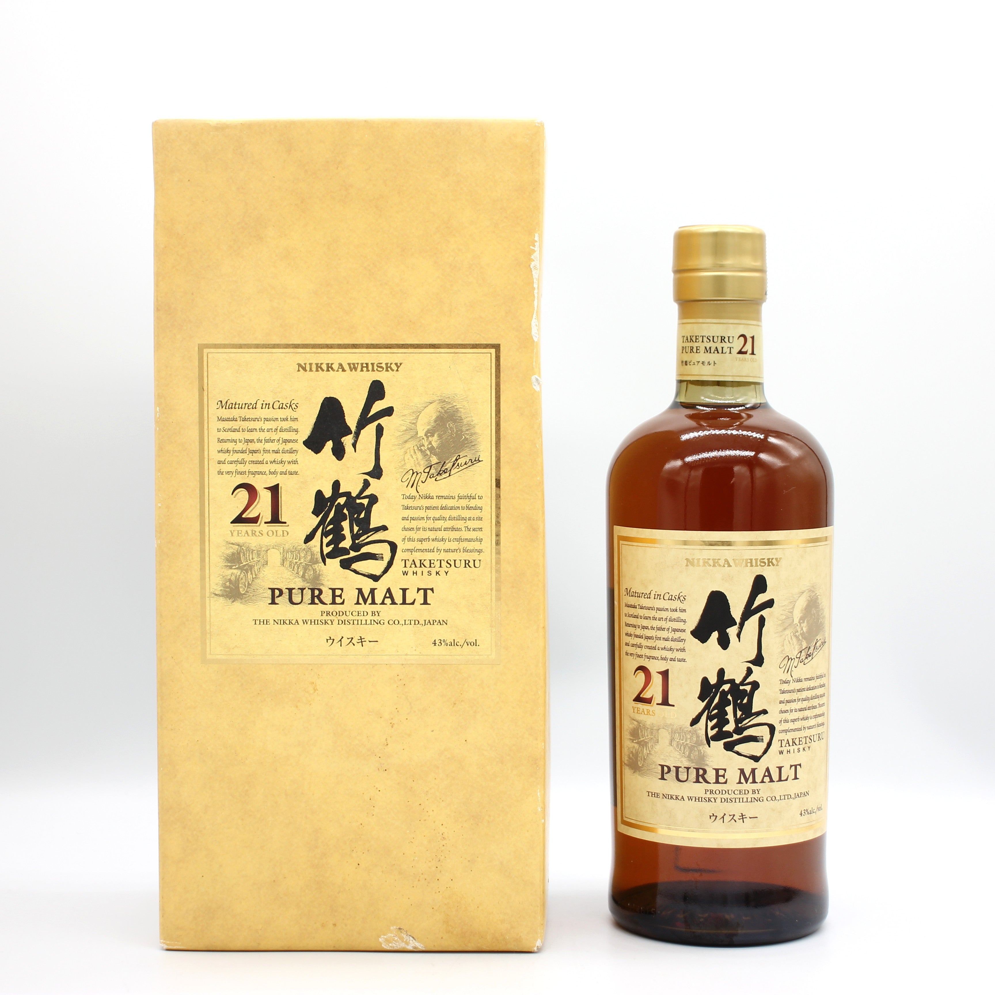 ニッカウヰスキー 21年 ピュアモルト 750ml ニッカ ウイスキー ピュアモルト 竹鶴 21年 スリムボトル 新ラベル 43