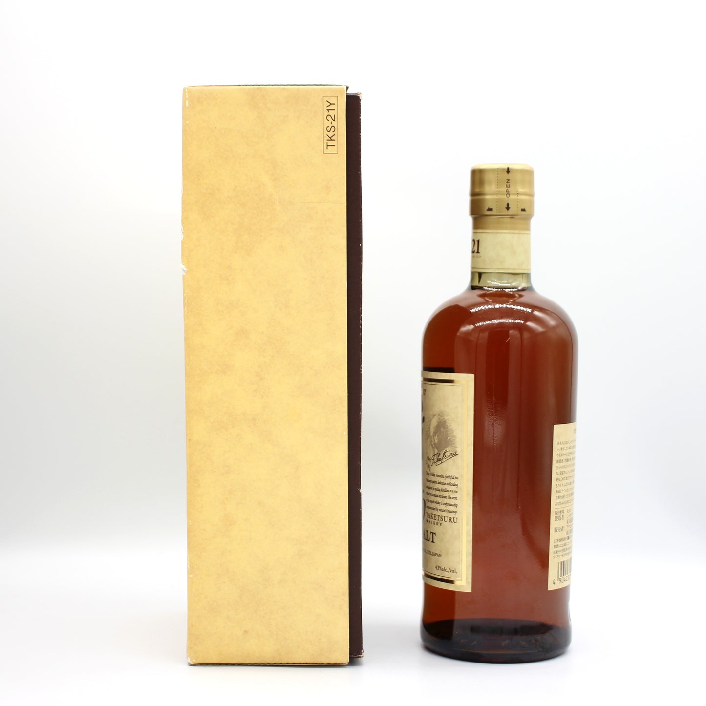 ニッカ ウイスキー ピュアモルト 竹鶴 21年 スリムボトル 新ラベル 43% 700ml 箱付き ※難有