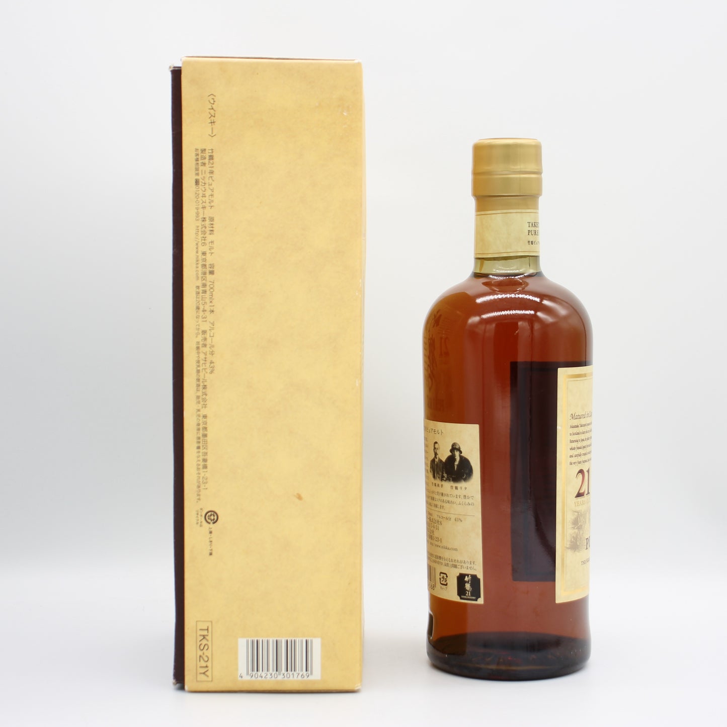 ニッカ ウイスキー ピュアモルト 竹鶴 21年 スリムボトル 新ラベル 43% 700ml 箱付き ※難有