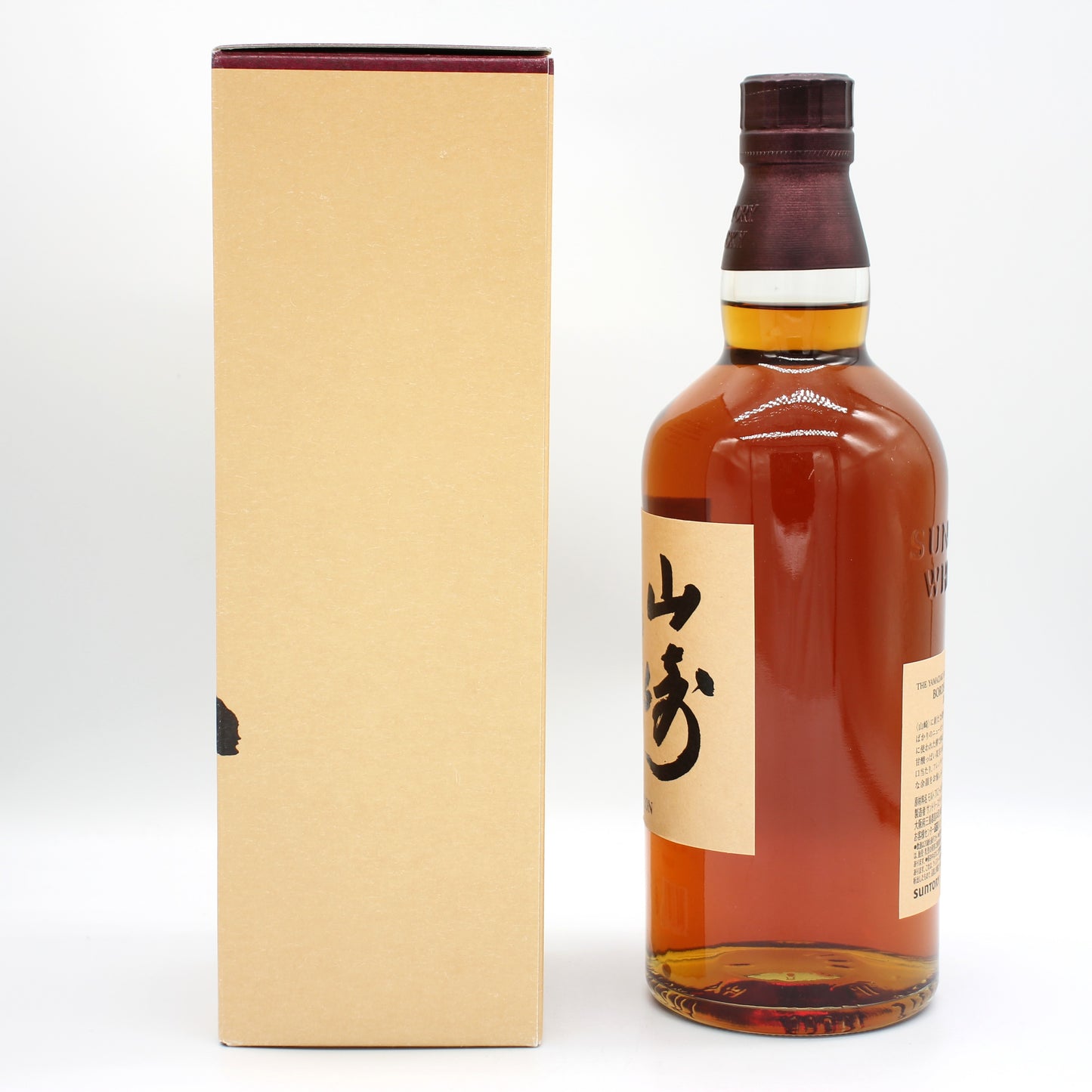 サントリー シングルモルト ジャパニーズ ウイスキー 山崎 ボルドーワインカスク 2020年 YAMAZAKI BORDEAUX WINE CASK 2020 EDITION 48% 700ml 箱付き