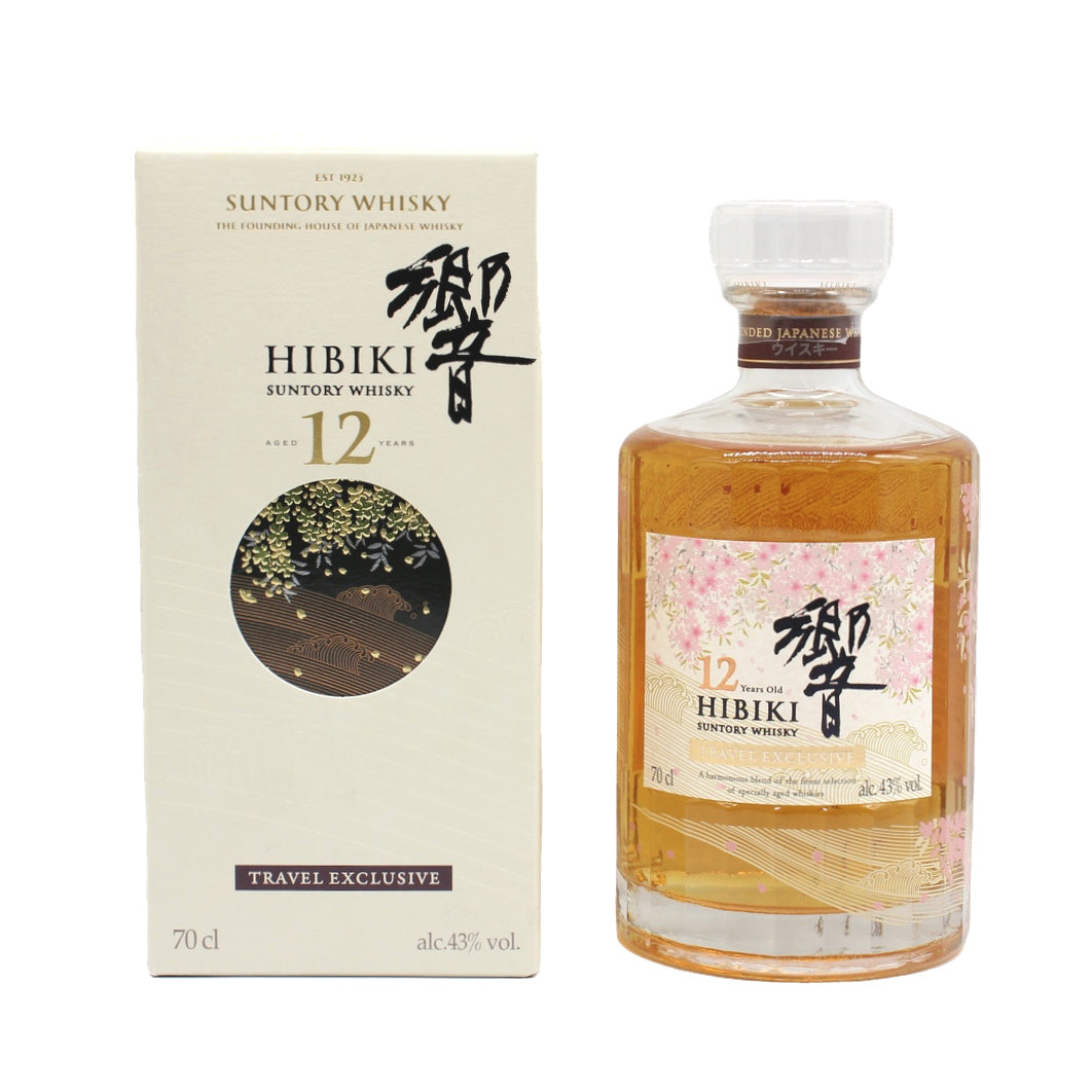 サントリー ウイスキー 響12年 意匠ボトル Travel Exclusive ブレンデッド ジャパニーズ ウイスキー 43% 700ml 箱付き