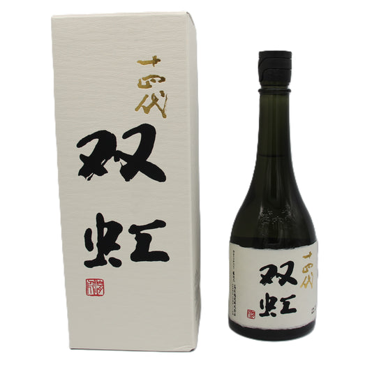高木酒造 十四代 双虹 斗瓶囲い 氷温貯蔵 大極上諸白酒 揚げふね 七垂二十貫 大吟醸 日本酒 生詰 15％ 720ml 箱付き（2024年製造）