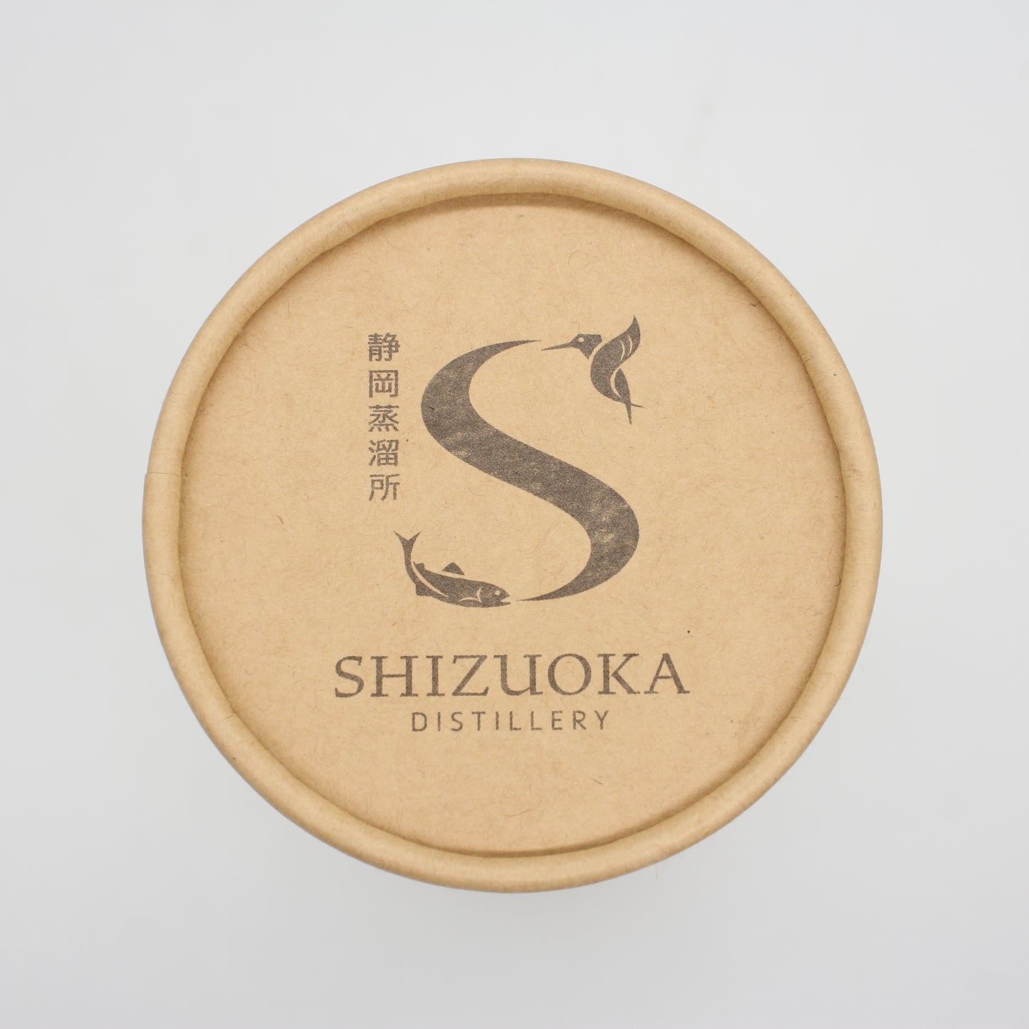 静岡蒸溜所 シングルモルト ジャパニーズ ウイスキー S.K CASK 62% 500ml 箱付き