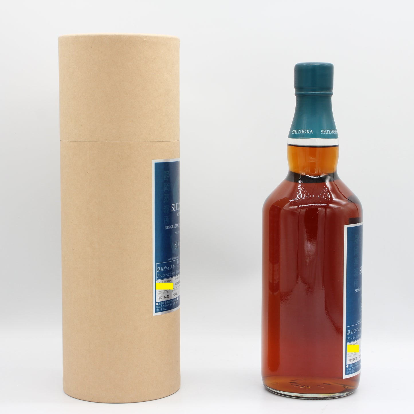 静岡蒸溜所 シングルモルト ジャパニーズ ウイスキー S.K CASK 62.9% 700ml 箱付き