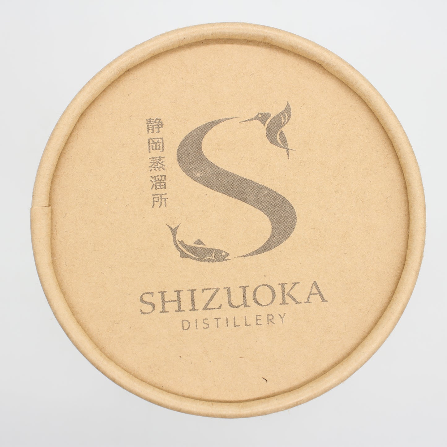 静岡蒸溜所 シングルモルト ジャパニーズ ウイスキー S.K CASK 62.9% 700ml 箱付き