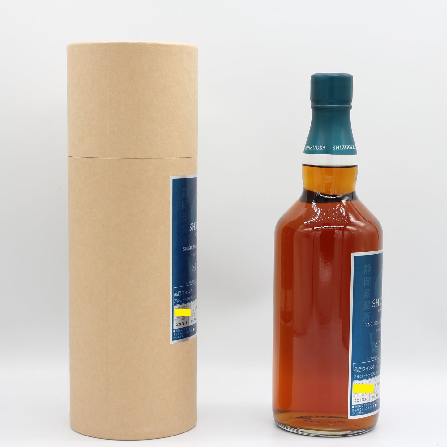 静岡蒸溜所 シングルモルト ジャパニーズ ウイスキー S.K CASK 62.4% 700ml 箱付き