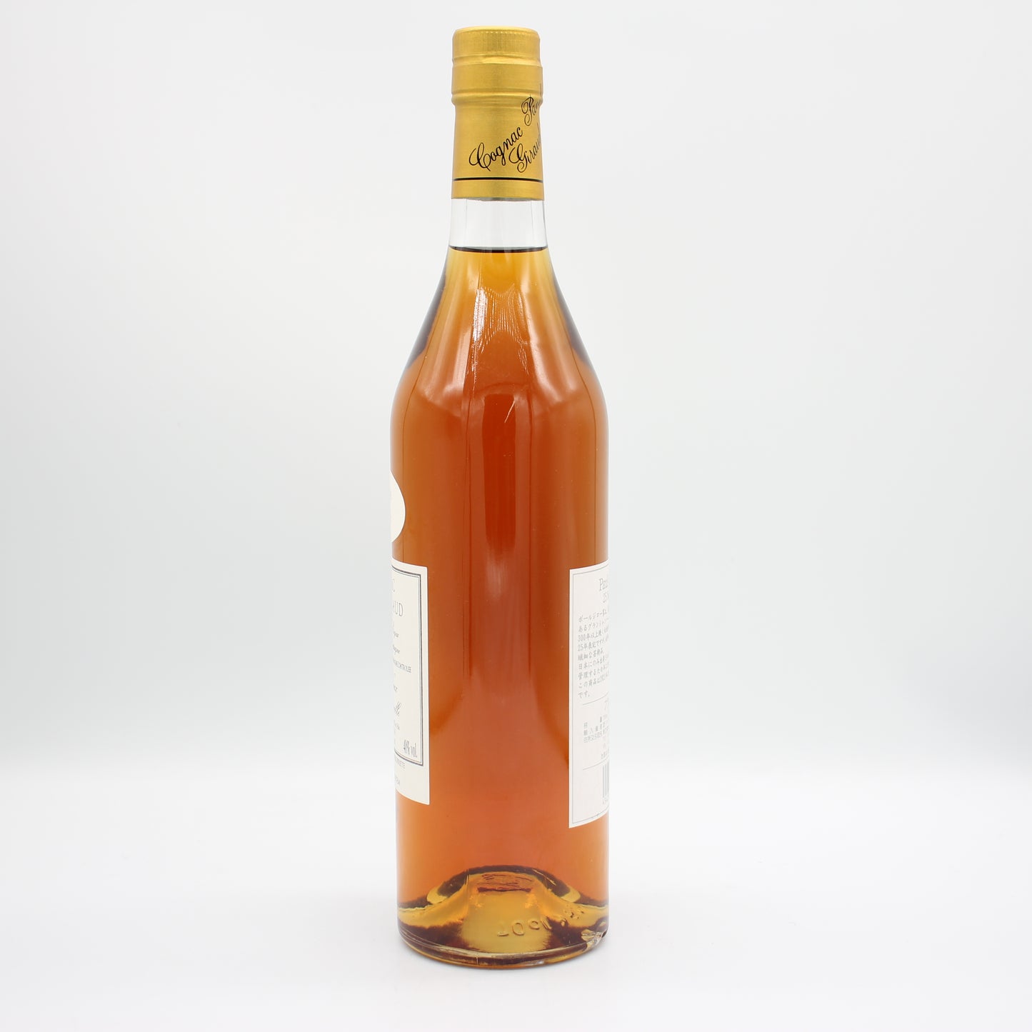 ポール ジロー 25年 Paul Giraud Extra Vieux 25Years Old コニャック ブランデー 40% 700ml 箱無し （2021年瓶詰）