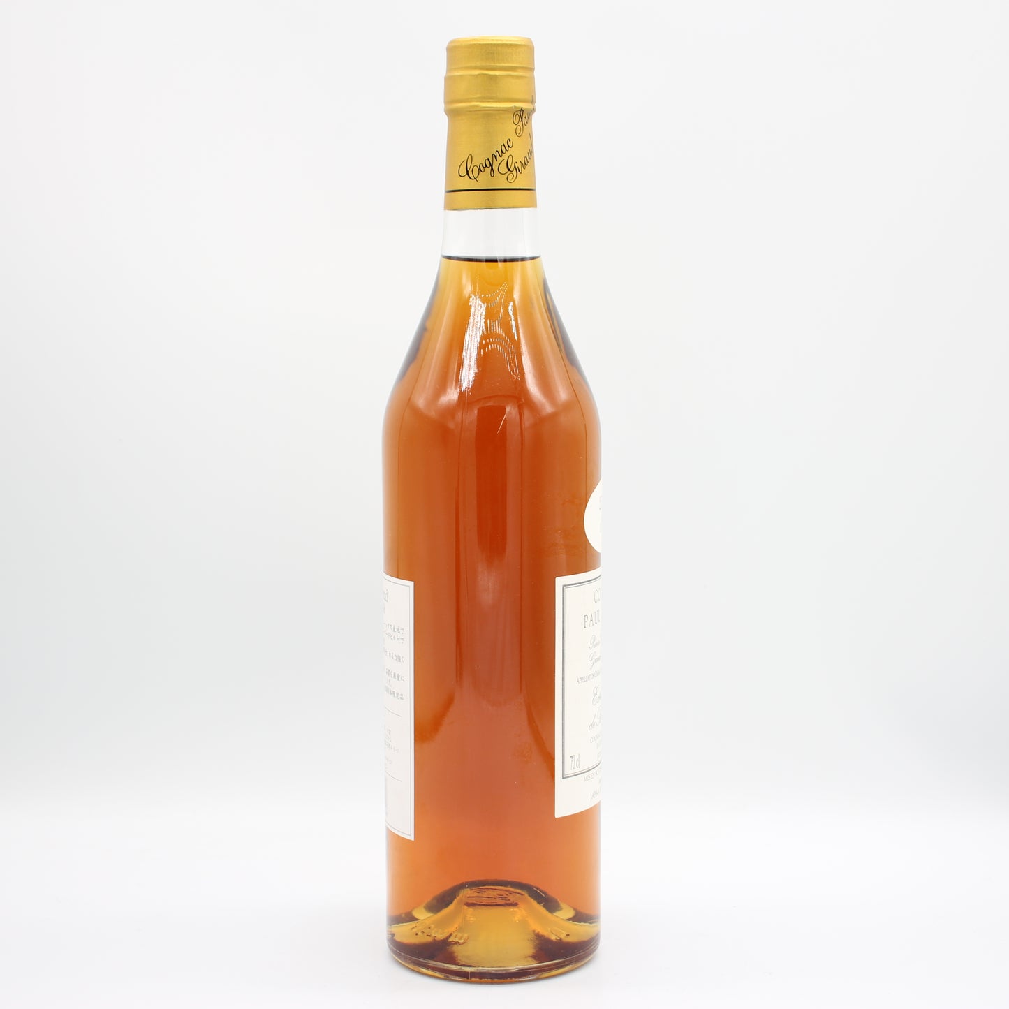 ポール ジロー 25年 Paul Giraud Extra Vieux 25Years Old コニャック ブランデー 40% 700ml 箱無し （2021年瓶詰）