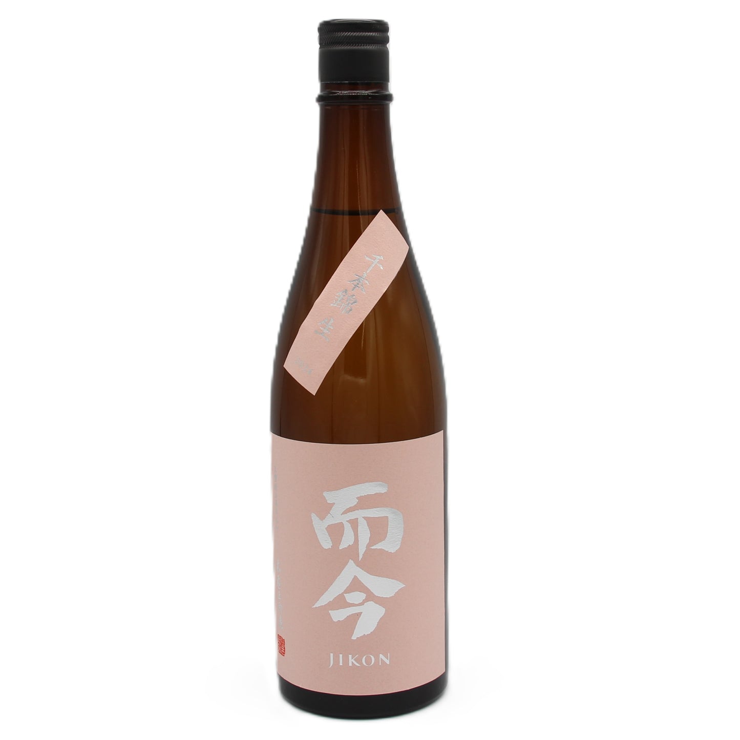 木屋正酒造 而今 じこん 純米吟醸 千本錦 生 日本酒 生酒 15.5％ 720ml 箱無し（2025年1月製造）