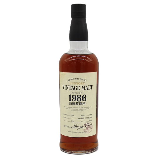 サントリー ヴィンテージモルト 山崎蒸溜所 1986 SUNTORY VINTAGE MALT シングルモルト ウイスキー 時の贈りもの 1986‐2004 金花 56％ 700ml 箱無し