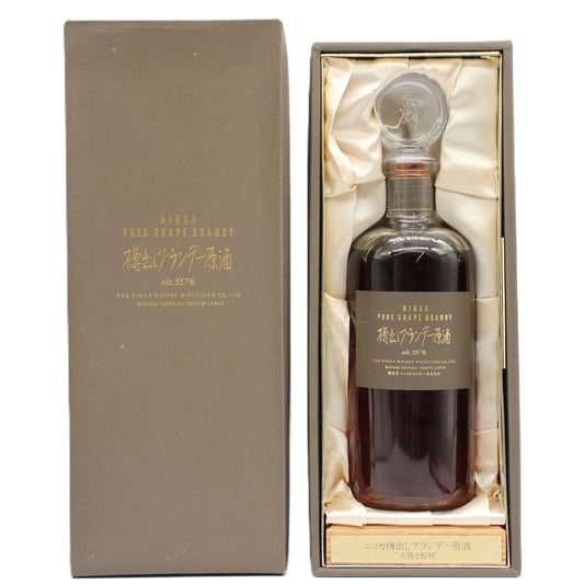 ニッカ PURE GRAPE BRANDY ニッカ樽出しブランデー 原酒 天使と乾杯 55.7% 500ml 箱付き