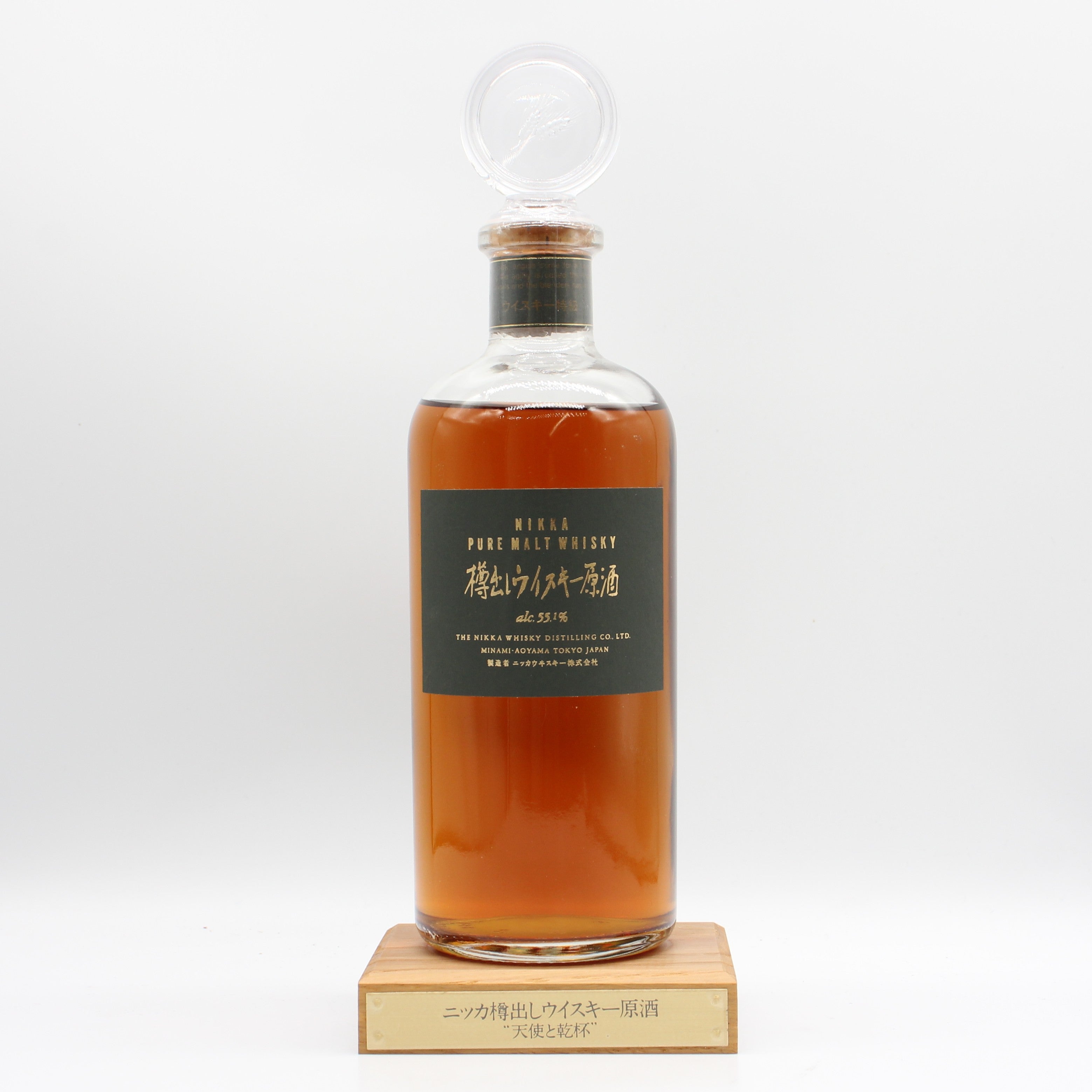 ニッカ PURE MALT WHISKY ニッカ樽出しウイスキー 原酒 天使と乾杯
