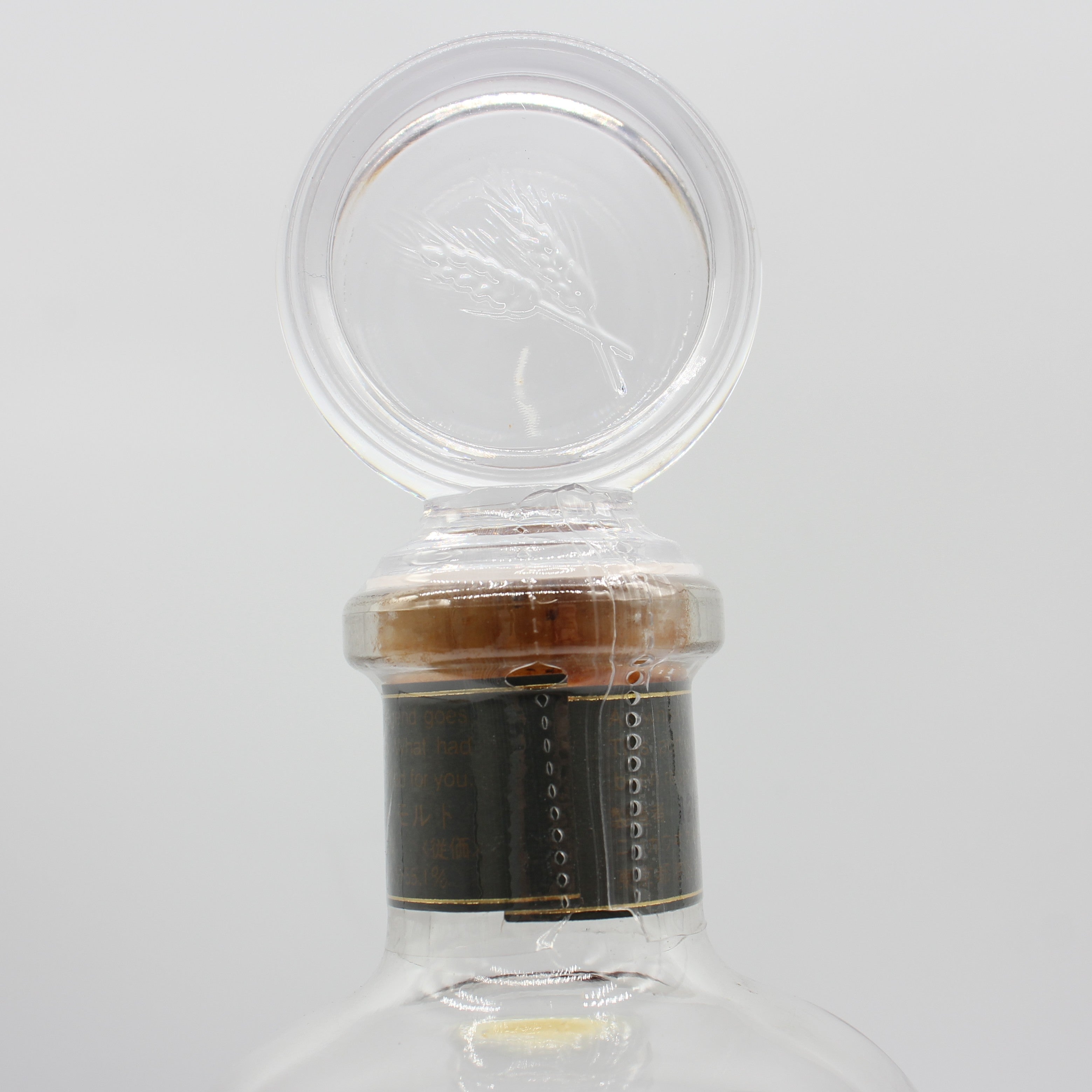 ニッカ PURE MALT WHISKY ニッカ樽出しウイスキー 原酒 天使と乾杯