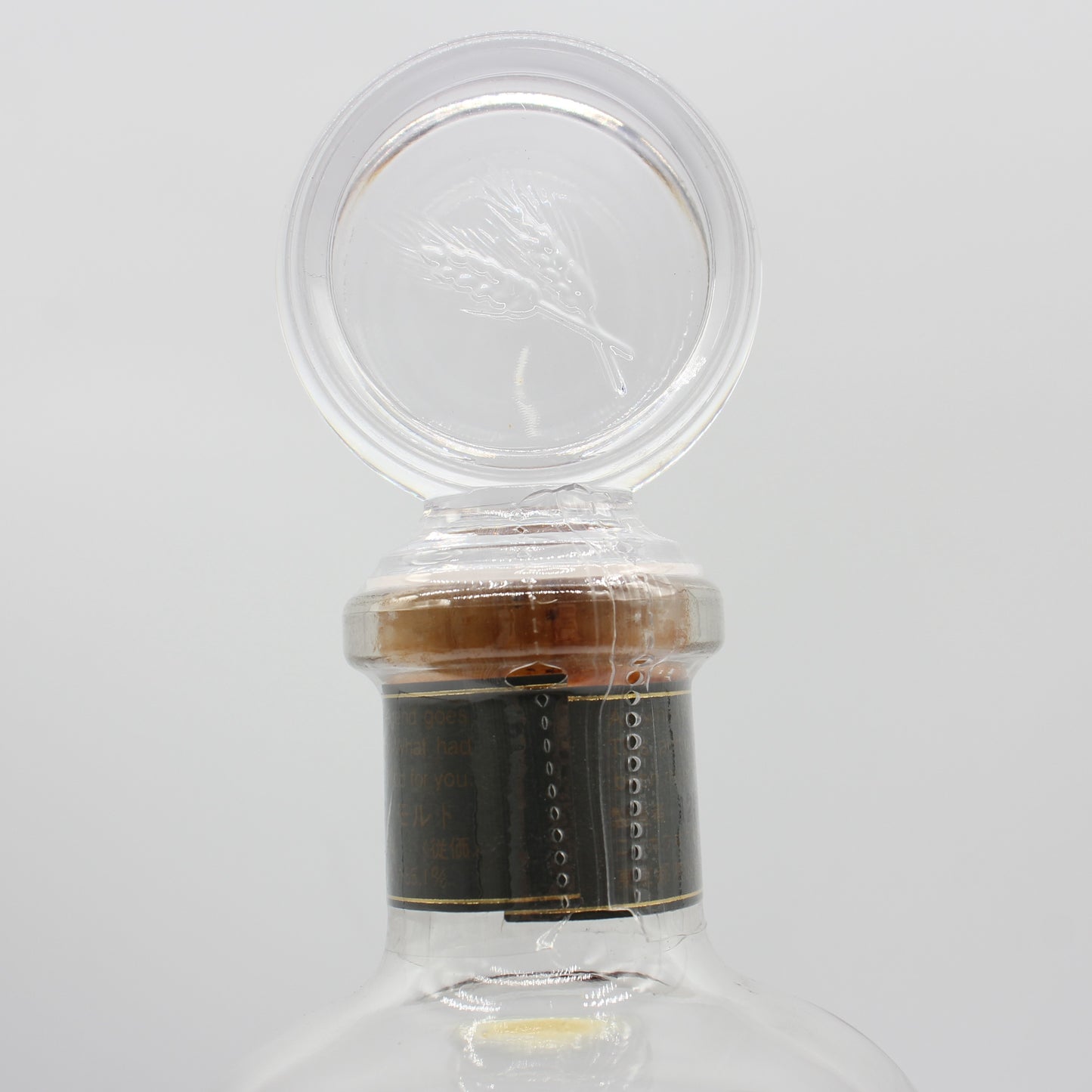 ニッカ PURE MALT WHISKY ニッカ樽出しウイスキー 原酒 天使と乾杯 55.1% 500ml 箱付き