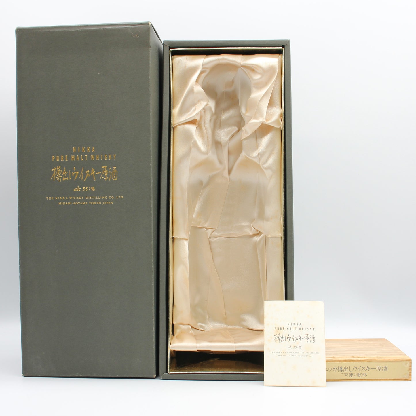 ニッカ PURE MALT WHISKY ニッカ樽出しウイスキー 原酒 天使と乾杯 55.1% 500ml 箱付き