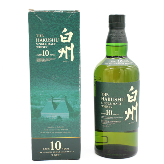 サントリー シングルモルト ウイスキー 白州 10年 40% 700ml 箱付き (1)