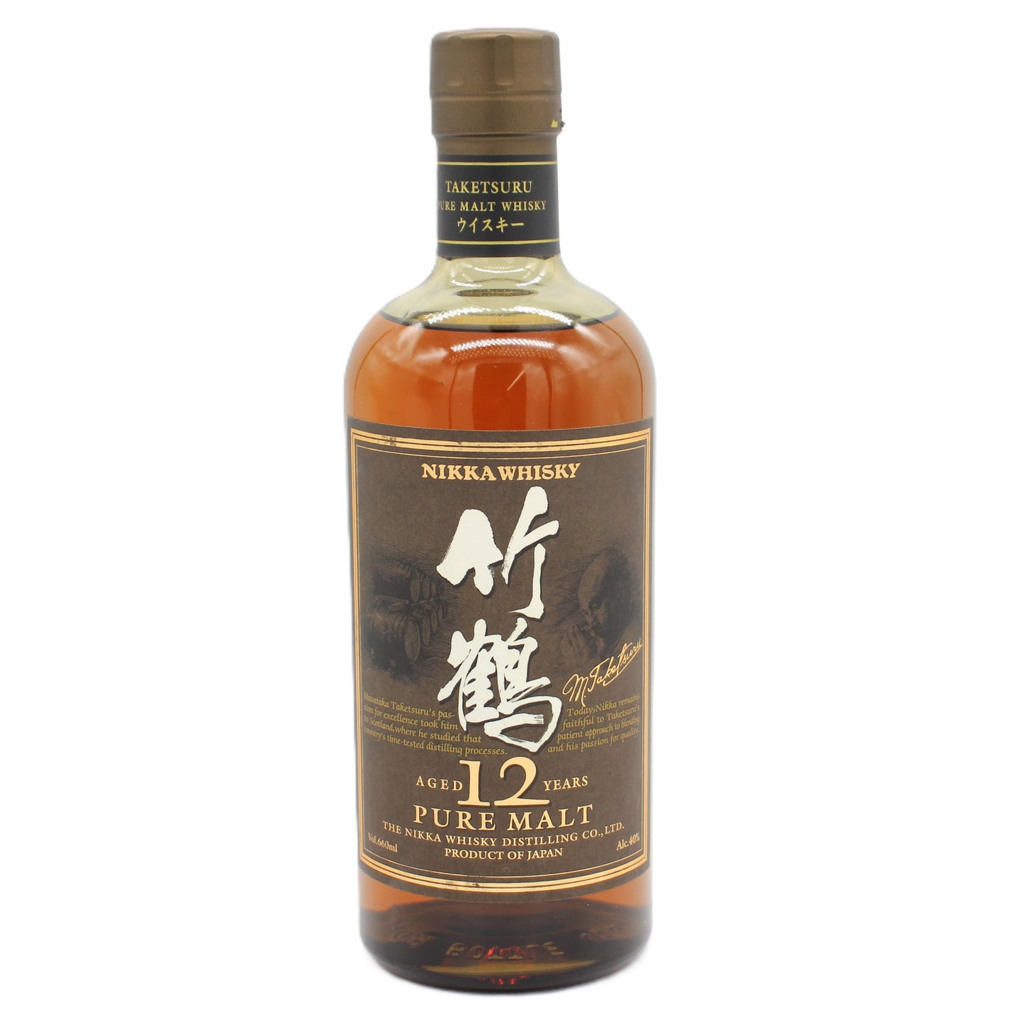 ニッカ ウイスキー ピュアモルト 竹鶴 12年 スリムボトル 旧ラベル 40% 660ml 箱無し ※難有