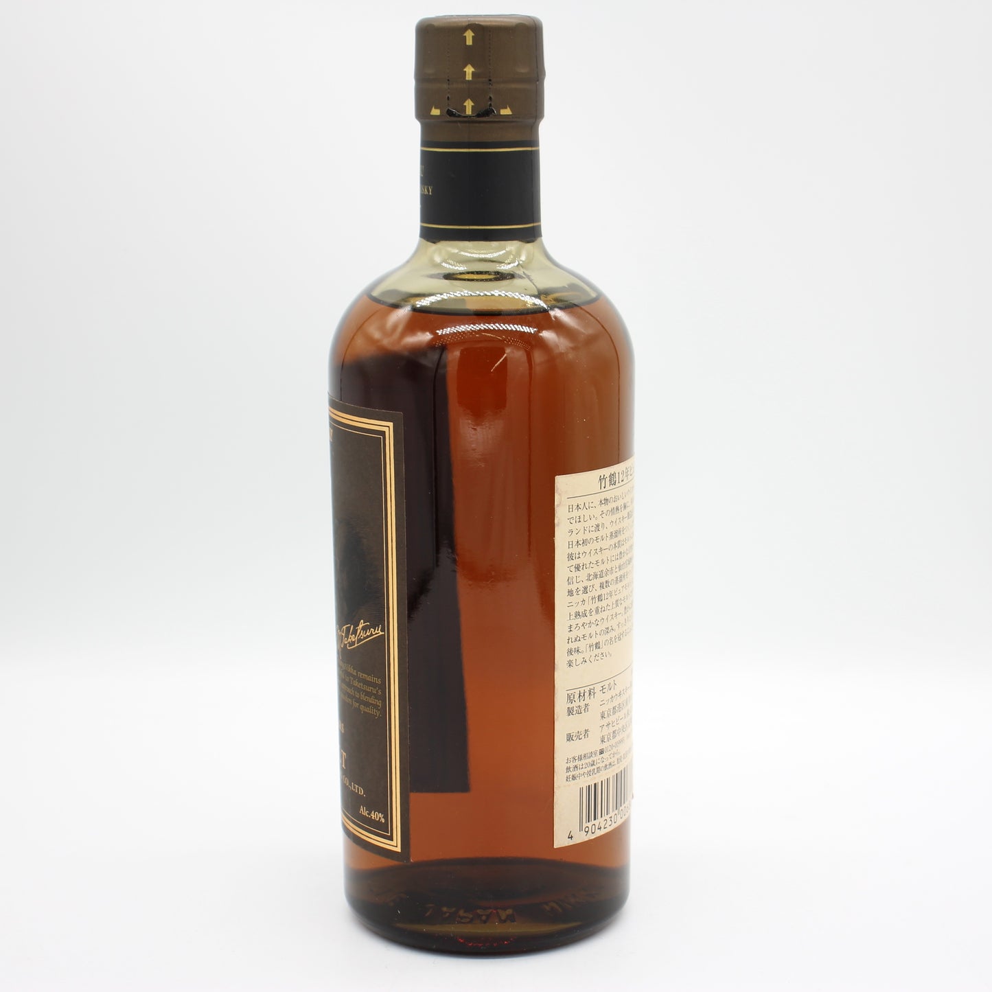ニッカ ウイスキー ピュアモルト 竹鶴 12年 スリムボトル 旧ラベル 40% 660ml 箱無し ※難有
