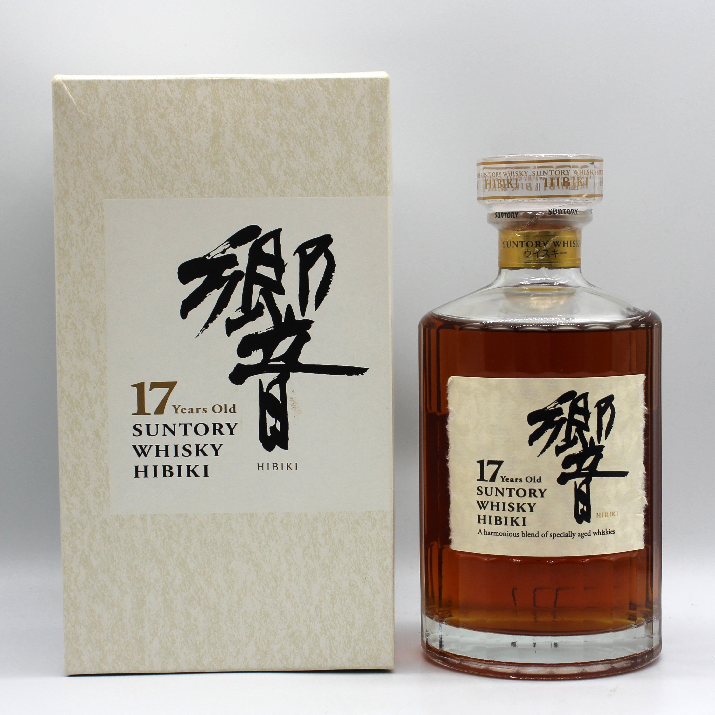 サントリー ウイスキー 響17年 裏ゴールドラベル 43% 700ml 箱付き