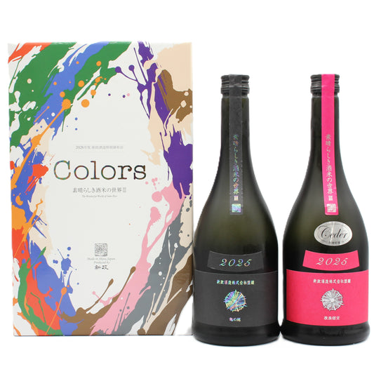 新政酒造 2026年度 特別頒布会 Colors 素晴らしき酒米の世界Ⅲ 5月 Cosmos コスモス 秋櫻 Ash アッシュ 水墨 2025 純米酒 日本酒 13％ 720ml 箱付き（2026年4月瓶詰）