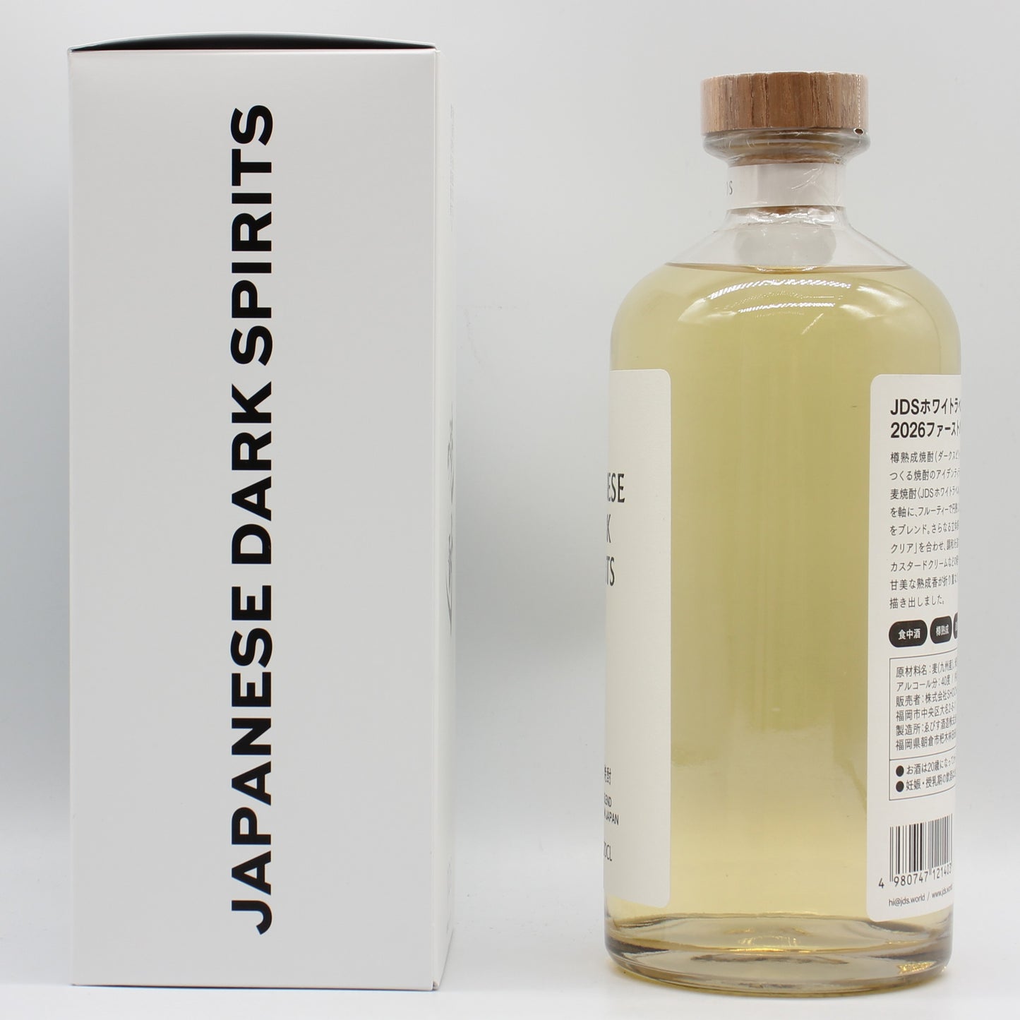 JAPANESE DARK SPIRITS JDS ホワイトラベル 2026ファーストバッチ 本格焼酎 麦焼酎 40% 700ml 箱付き