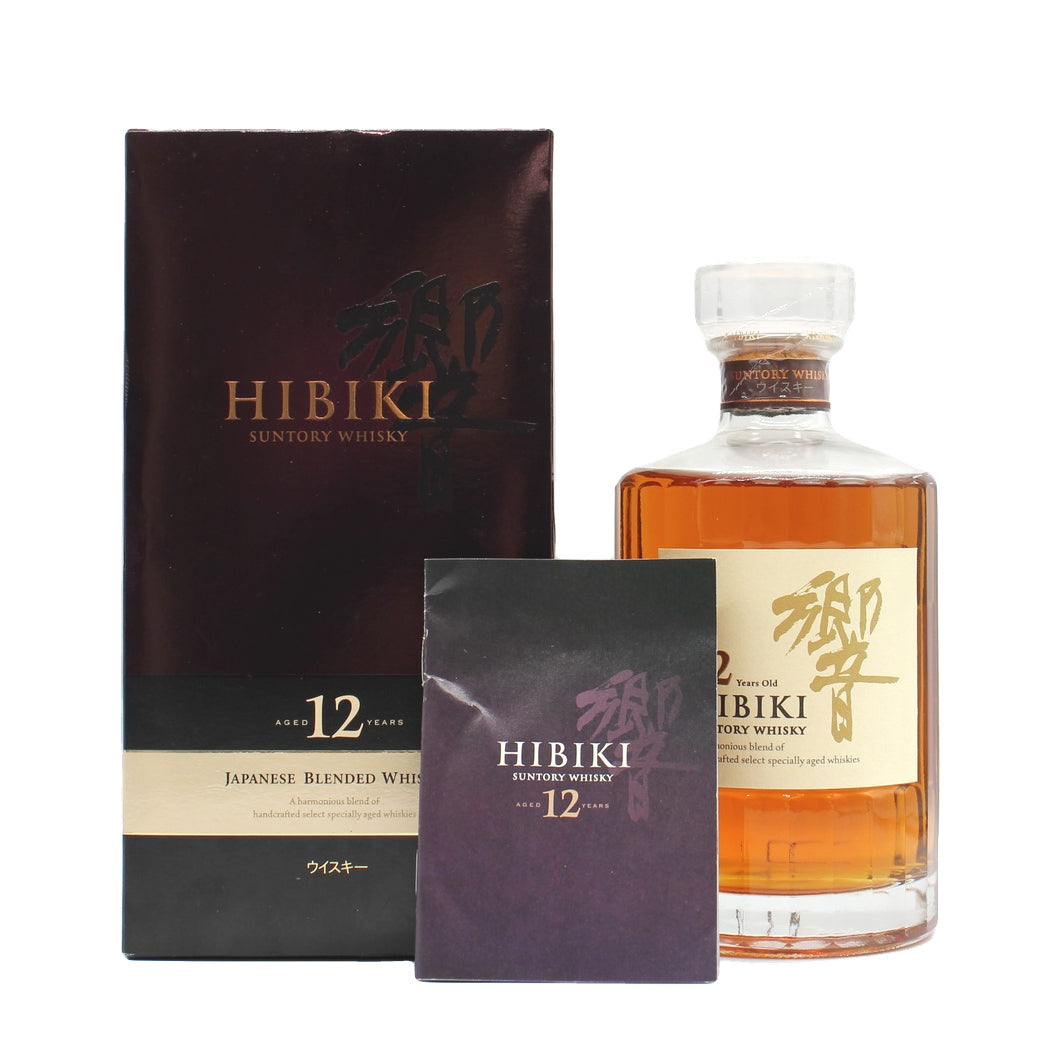 サントリー ウイスキー 響12年 43% 700ml 箱付き (3)