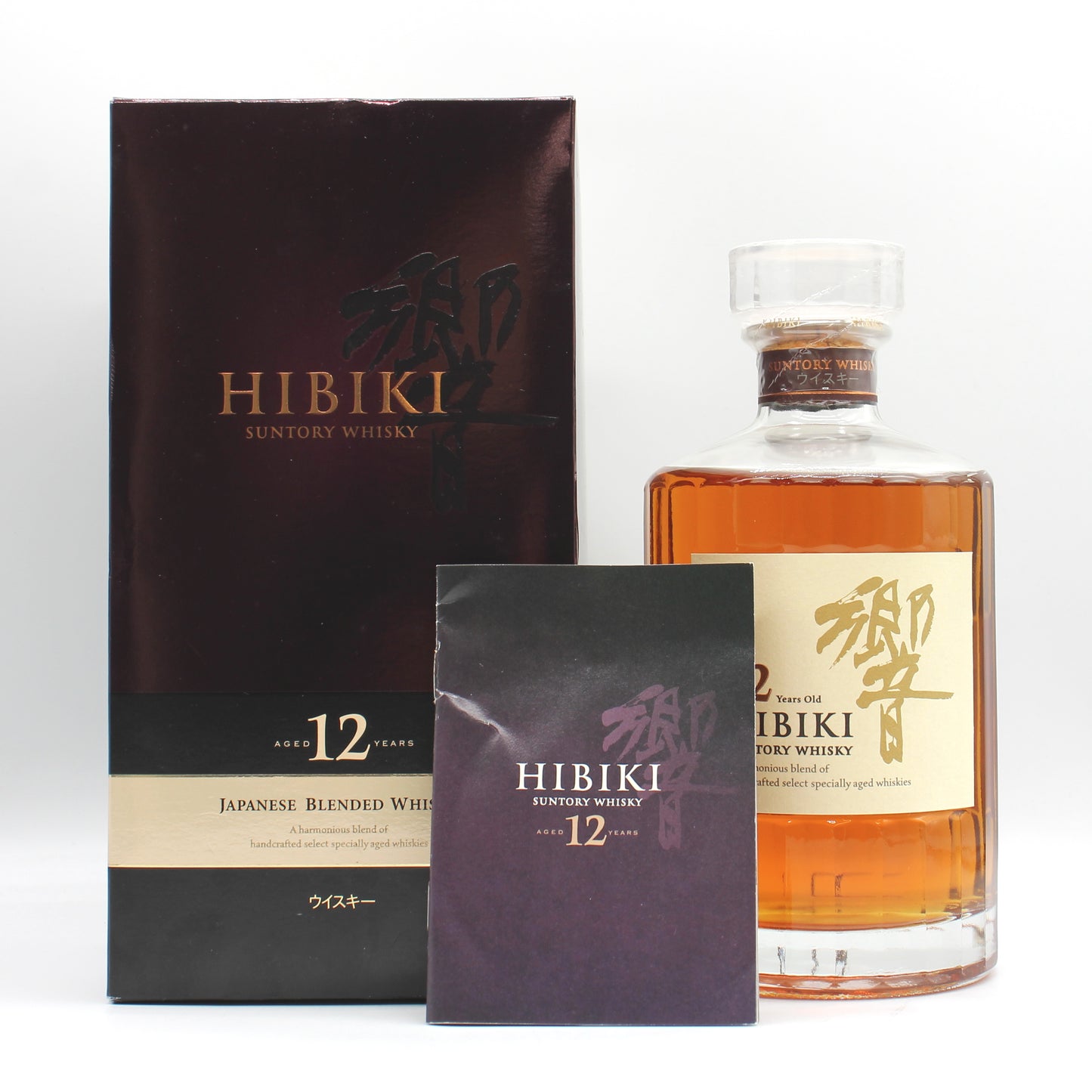 サントリー ウイスキー 響12年 43% 700ml 箱付き (3)