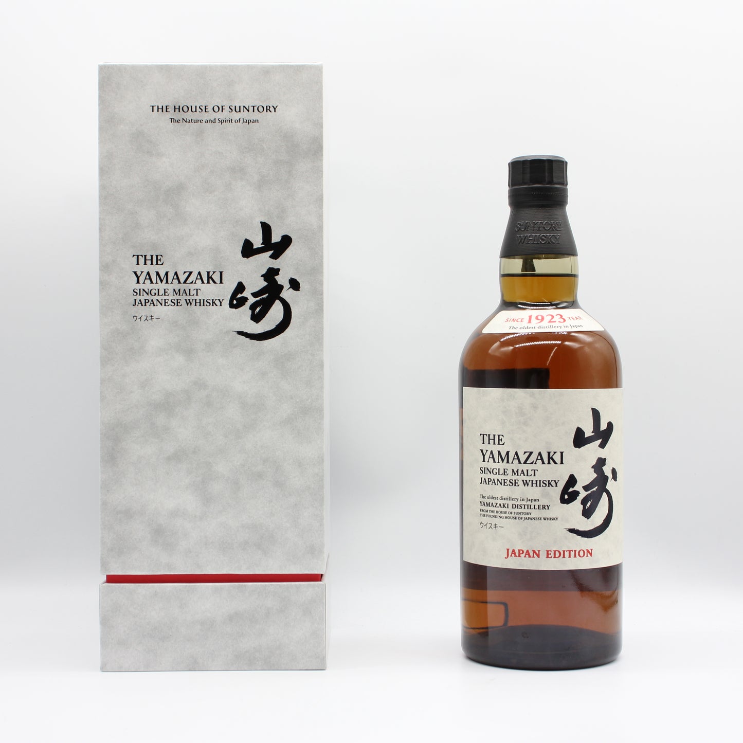 サントリー シングルモルトウイスキー 山崎 ジャパン エディション JAPAN EDITION 43% 700ml 箱付き