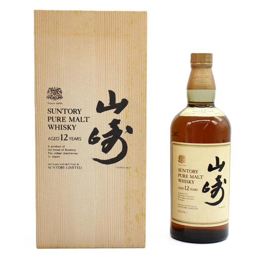 サントリー ピュアモルト ウイスキー 山崎12年 旧ボトル 向獅子 43% 750ml 木箱付き ※