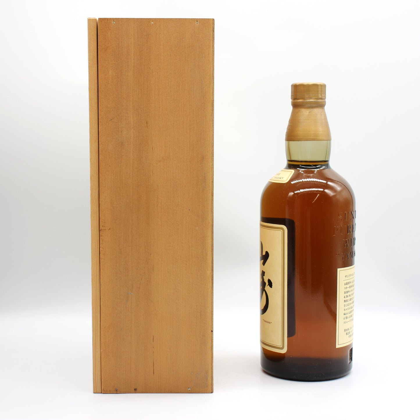 サントリー ピュアモルト ウイスキー 山崎12年 旧ボトル 向獅子 43% 750ml 木箱付き ※