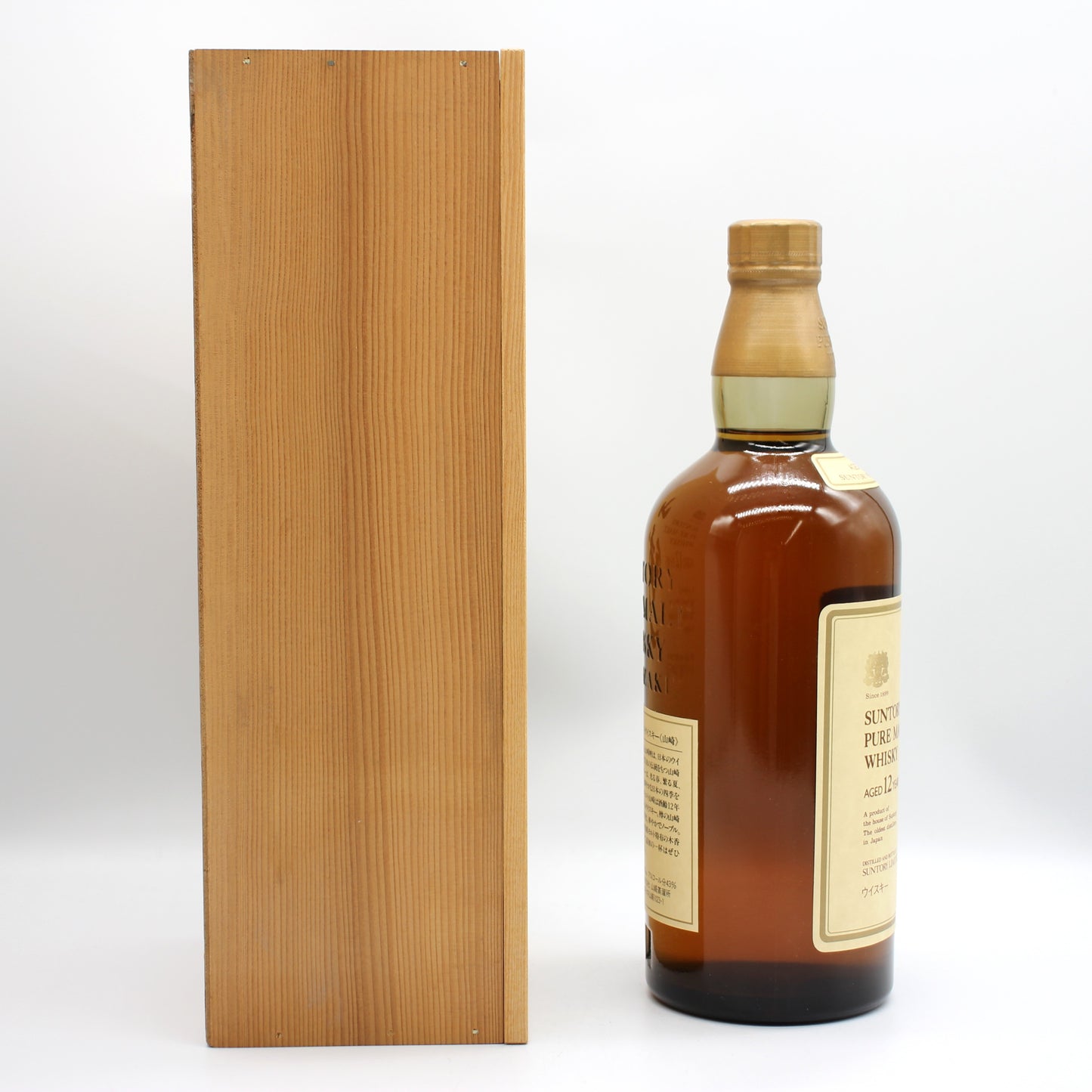 サントリー ピュアモルト ウイスキー 山崎12年 旧ボトル 向獅子 43% 750ml 木箱付き ※