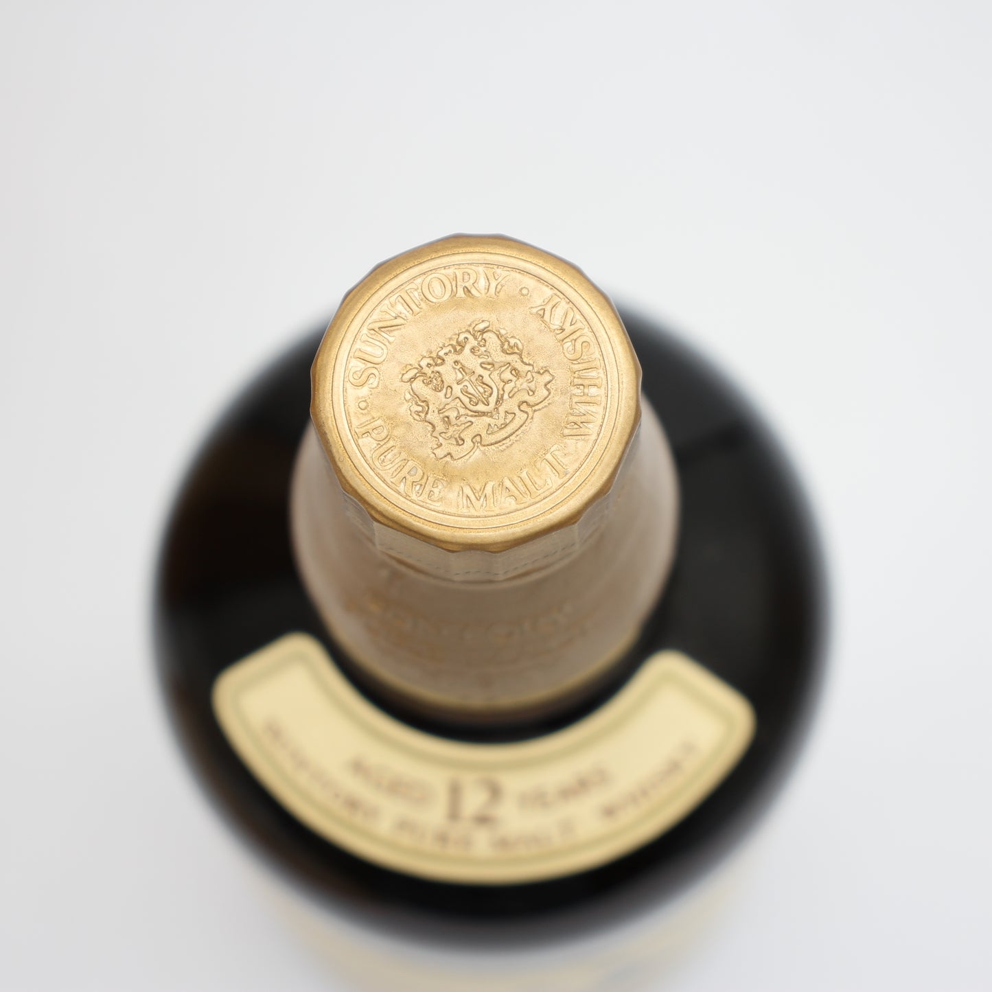 サントリー ピュアモルト ウイスキー 山崎12年 旧ボトル 向獅子 43% 750ml 木箱付き ※