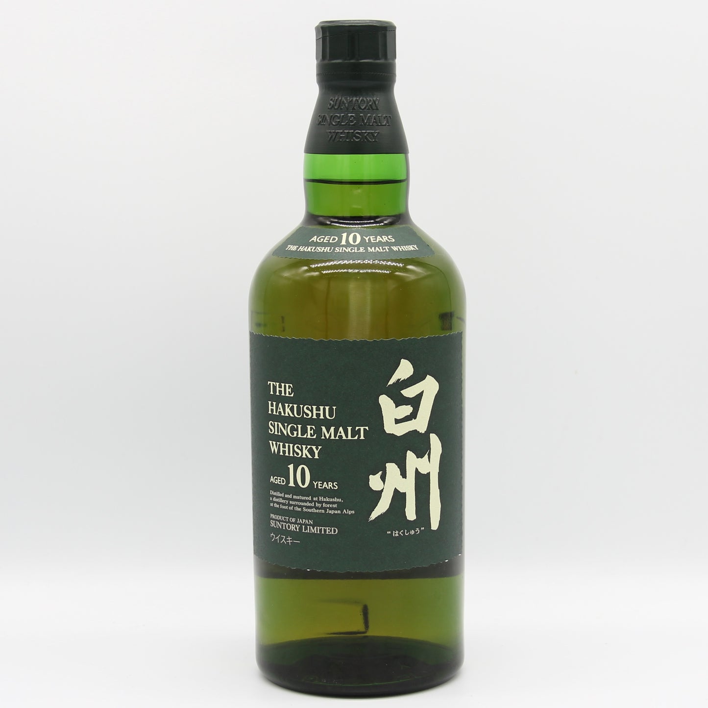 サントリー シングルモルト ウイスキー 白州 10年 グリーンラベル 40% 700ml 箱無し