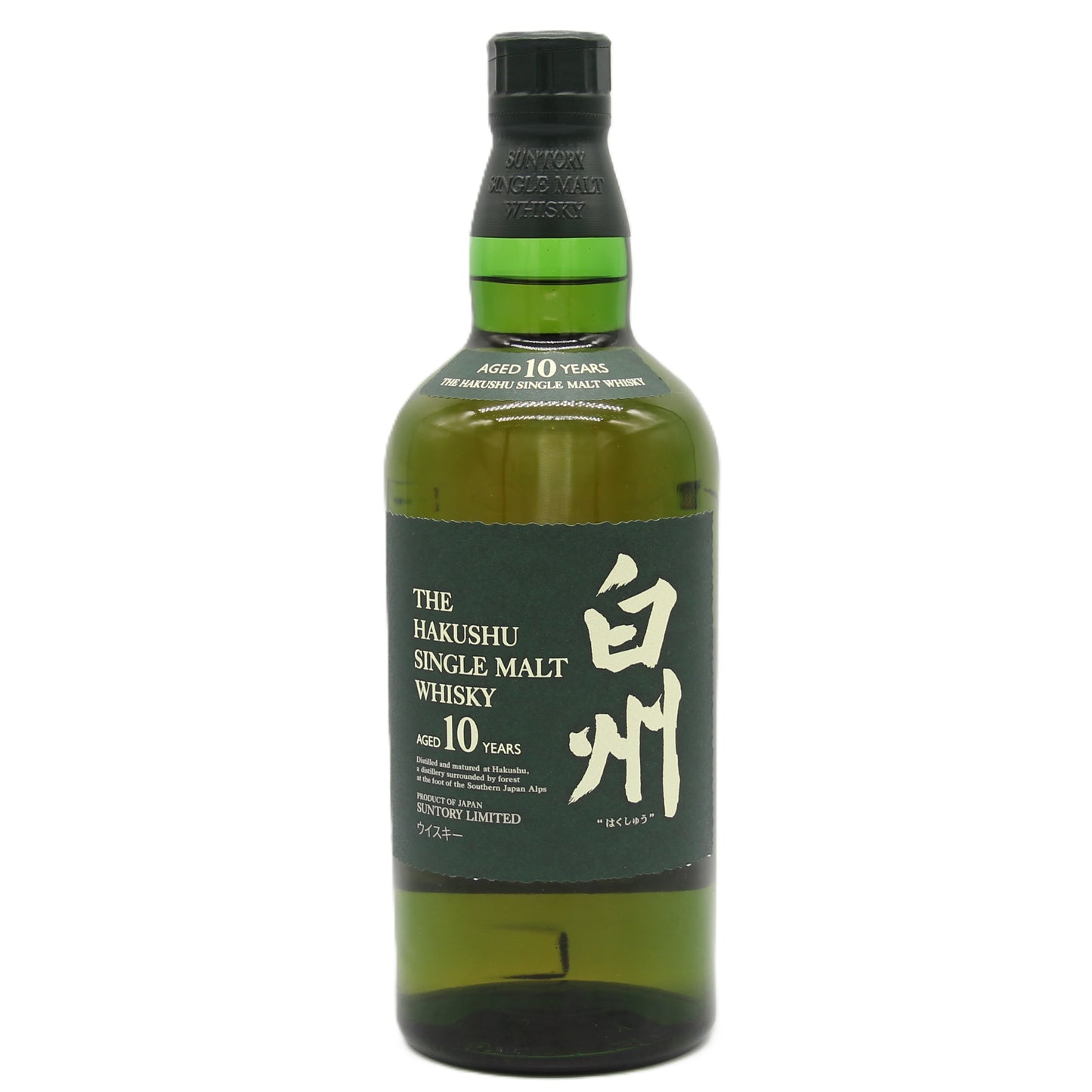 サントリー シングルモルト ウイスキー 白州 10年 グリーンラベル 40% 700ml 箱無し