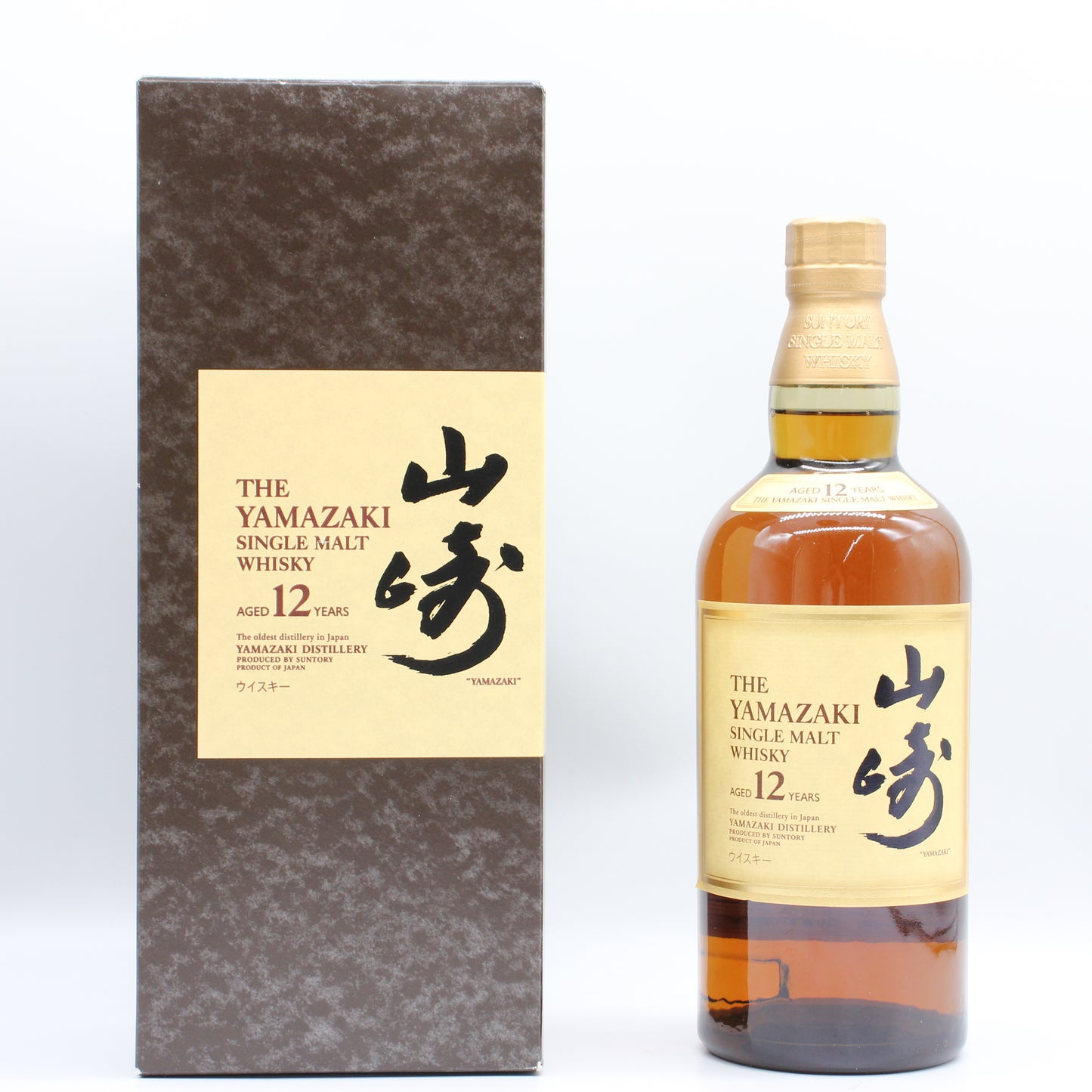 サントリー シングルモルト ウイスキー 山崎12年 43% 700ml 旧ボトル ギフトボックス付き SYA1O